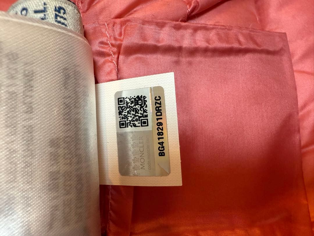 モンクレールダウンベスト 92cm