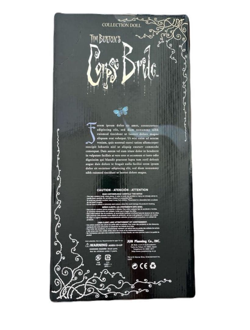 コープスブライド コレクションドール エミリー