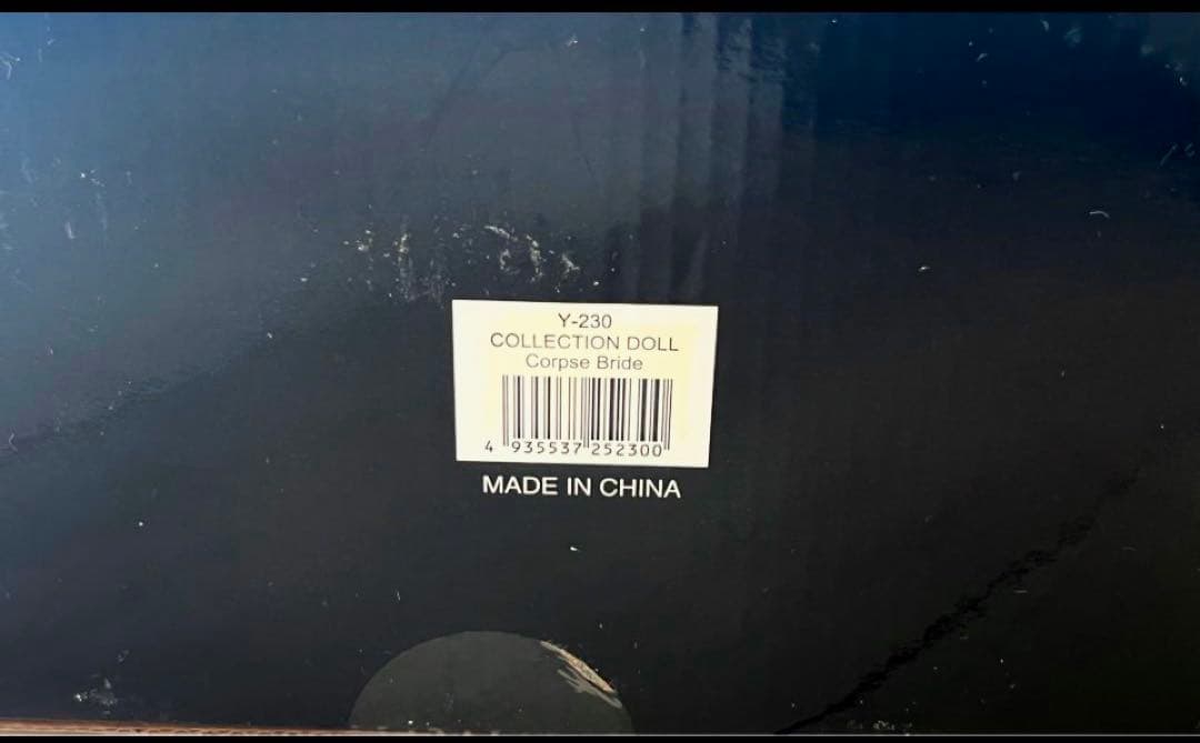 コープスブライド コレクションドール エミリー