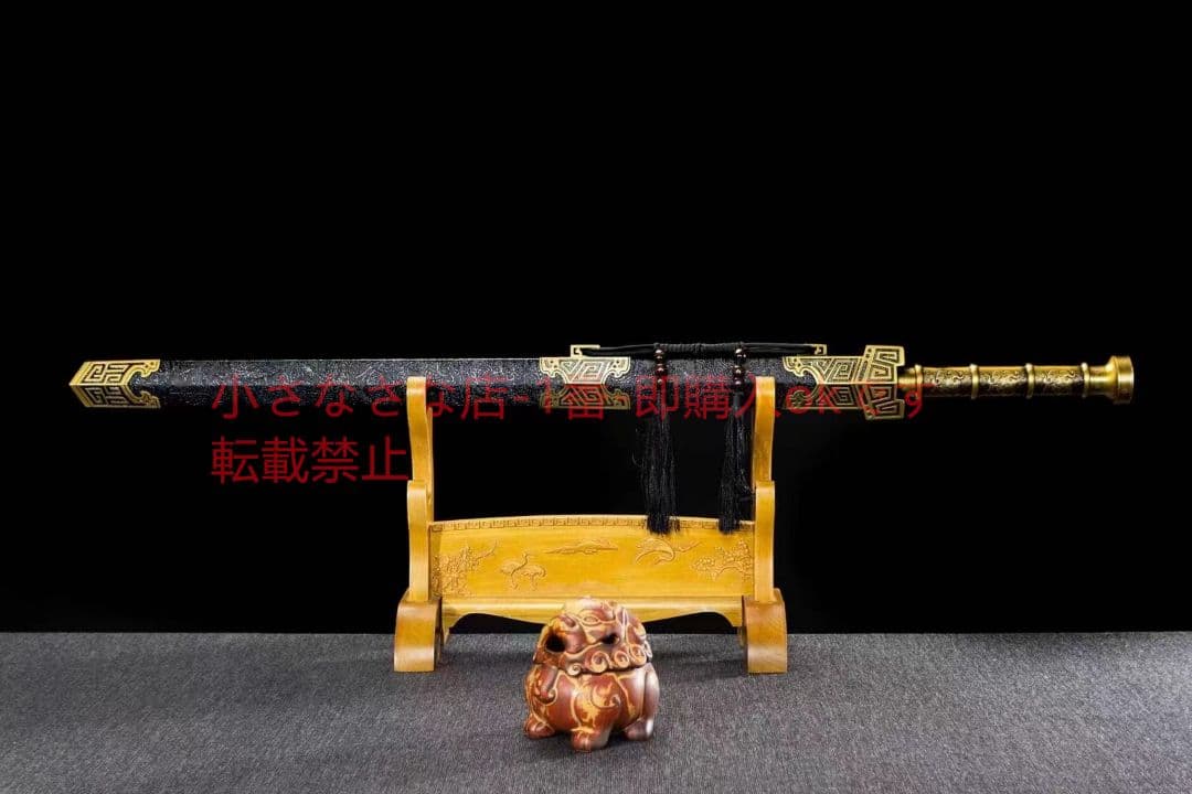 秦雲漢剣-高性能マンガン鋼 古兵器 武具 刀装具 日本刀 模造刀 居合刀