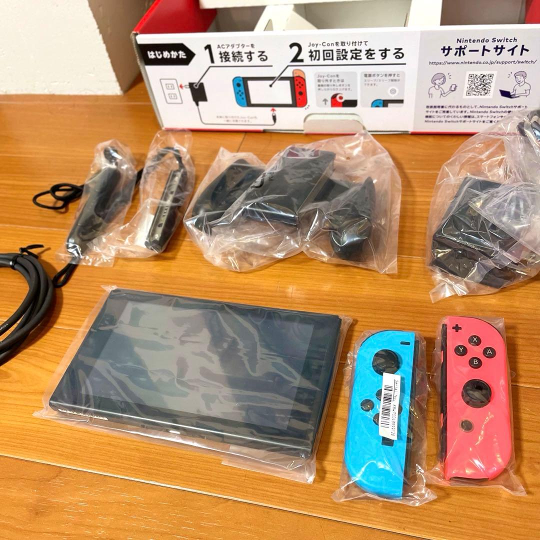 【付属品完備 / ケース付】Nintendo Switch ニンテンドースイッチ
