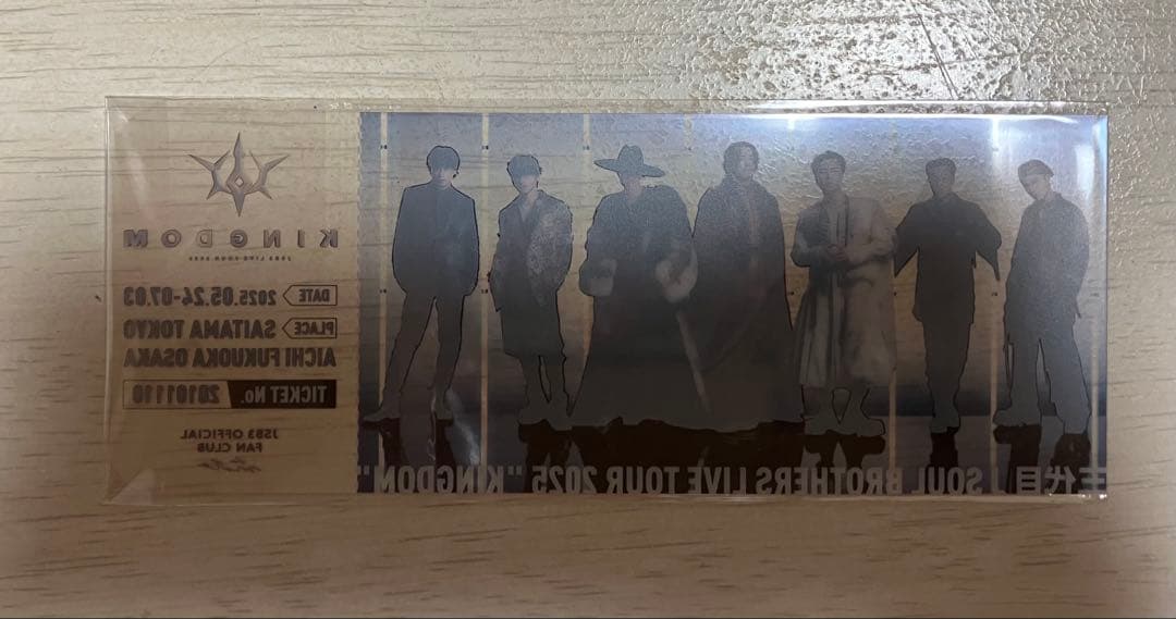 どこで 買える かゲーム・おもちゃ・グッズ - KINGDOM レア クリア