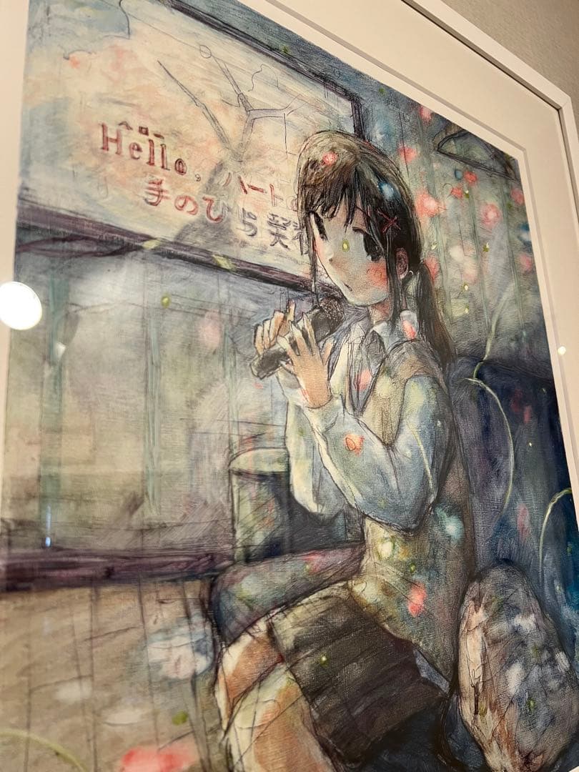 正規品】 くらやえみシルクスクリーンスターライトStarlight