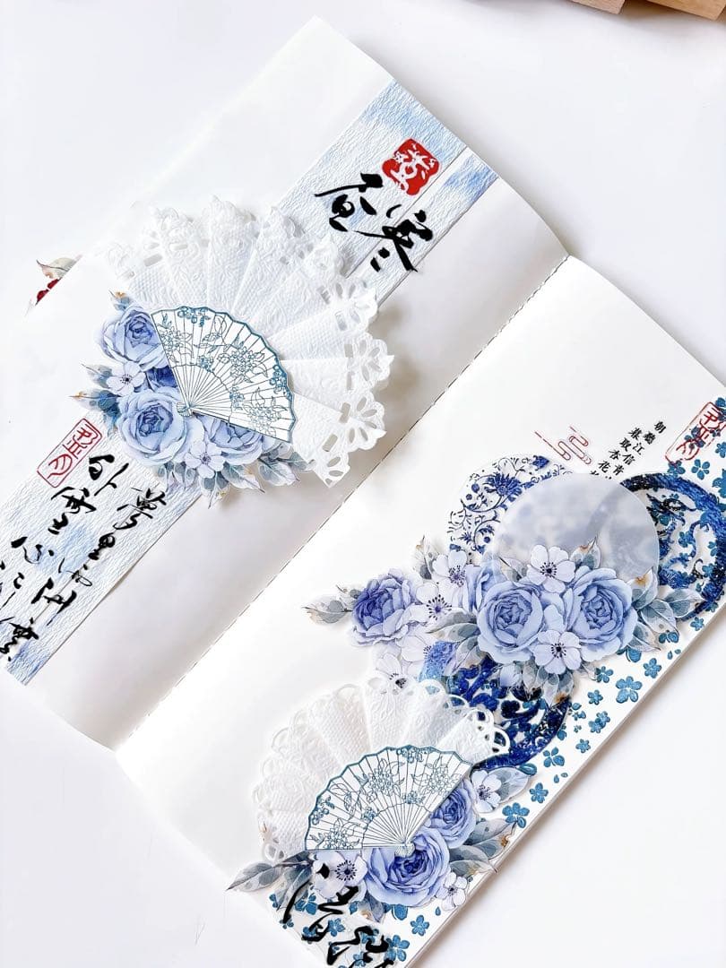 繁花文创《青瓷花》海外マスキングテープ　マステ 【2662】