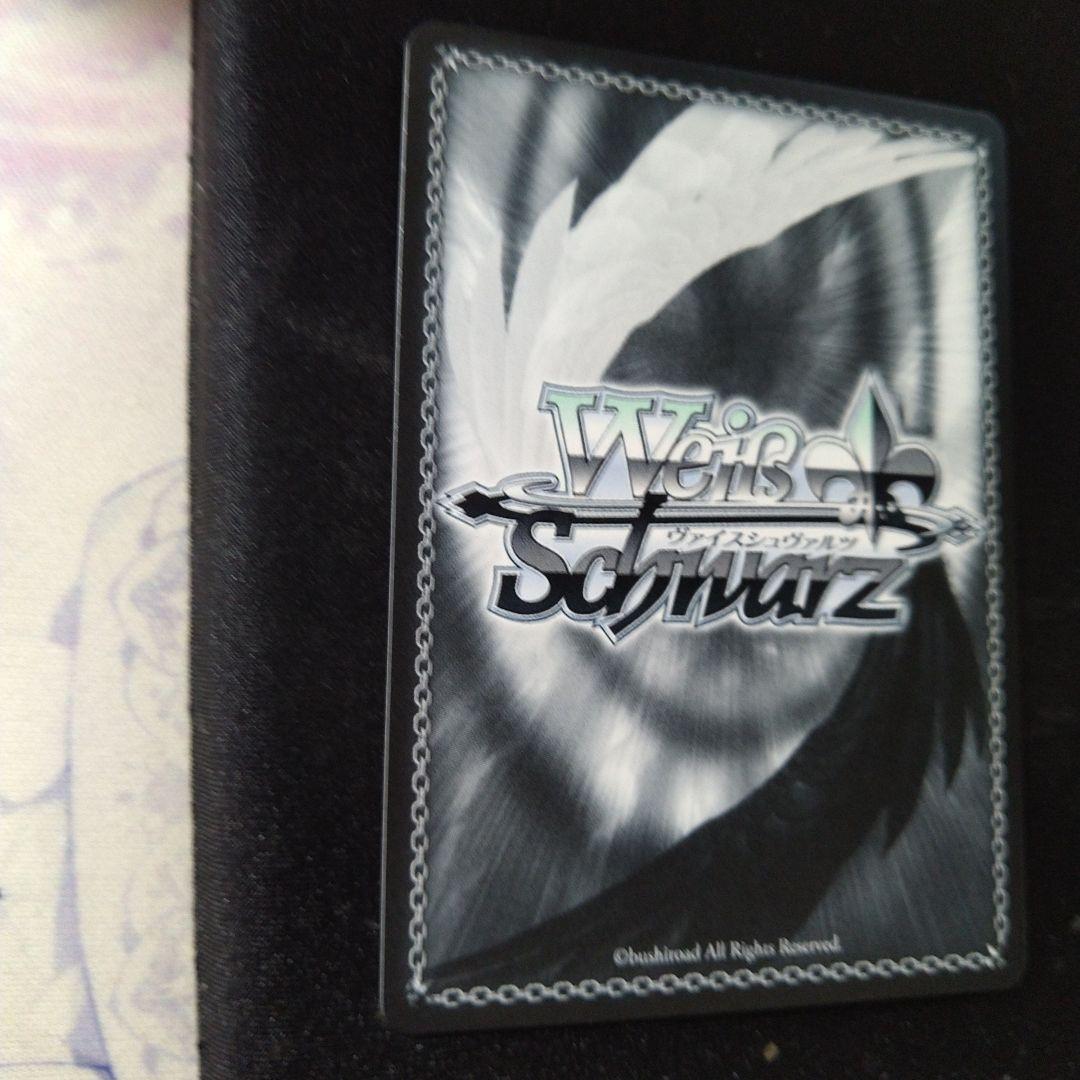 学園の聖母 マーシャ SP ヴァイス