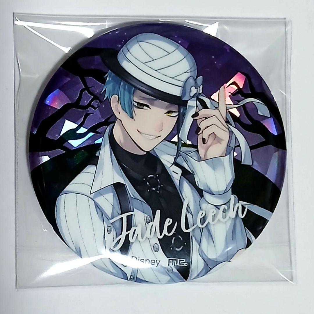 ジェイド アニメイト限定 スケアリードレス 缶バッジ ツイステ - メルカリ