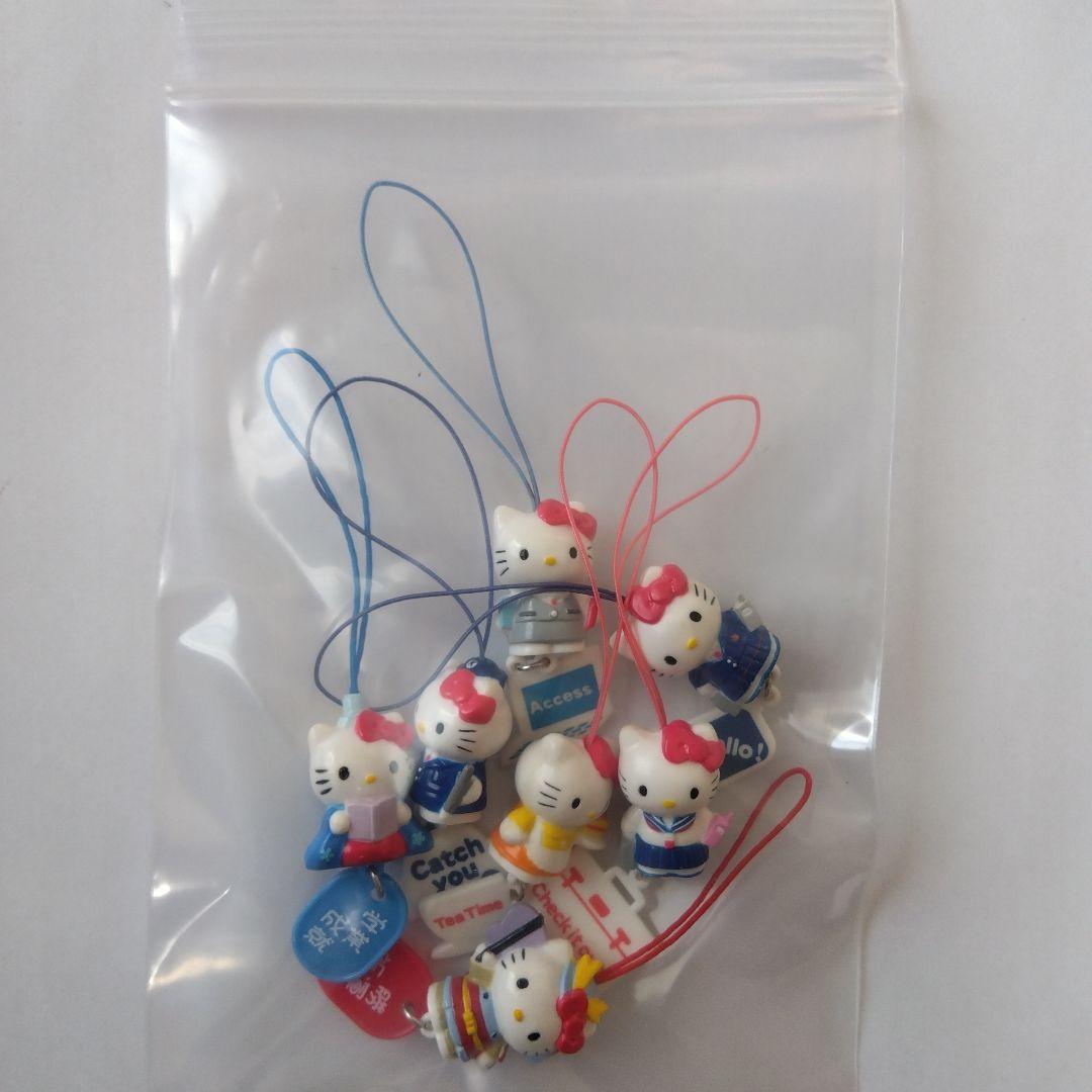 キティ　ストラップ　7個セット