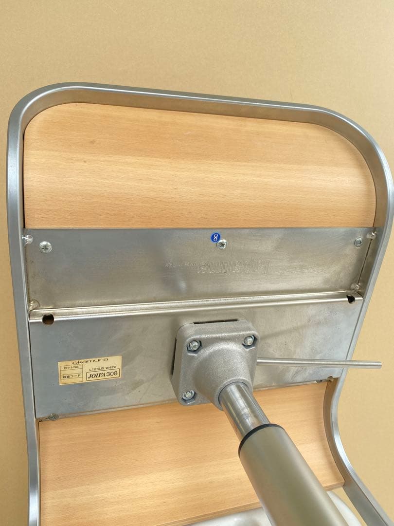 ラパルマ　LEM 1脚　昇降式 ハイスツール カウンターチェア