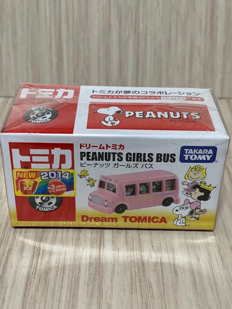 スヌーピー トミカ コレクション　7点セット