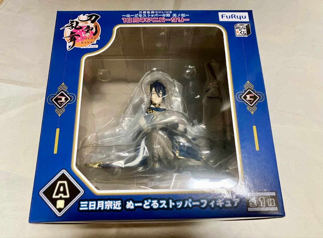 昭和骨董品 九谷焼 宝船 昭和骨董品 金彩極彩色陶器 縁起物 置物