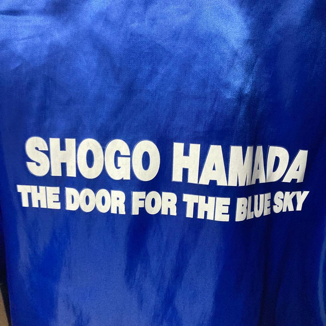 浜田省吾 青空の扉 ジャンパー ブルゾン ジャケット グッズ レア ツアー