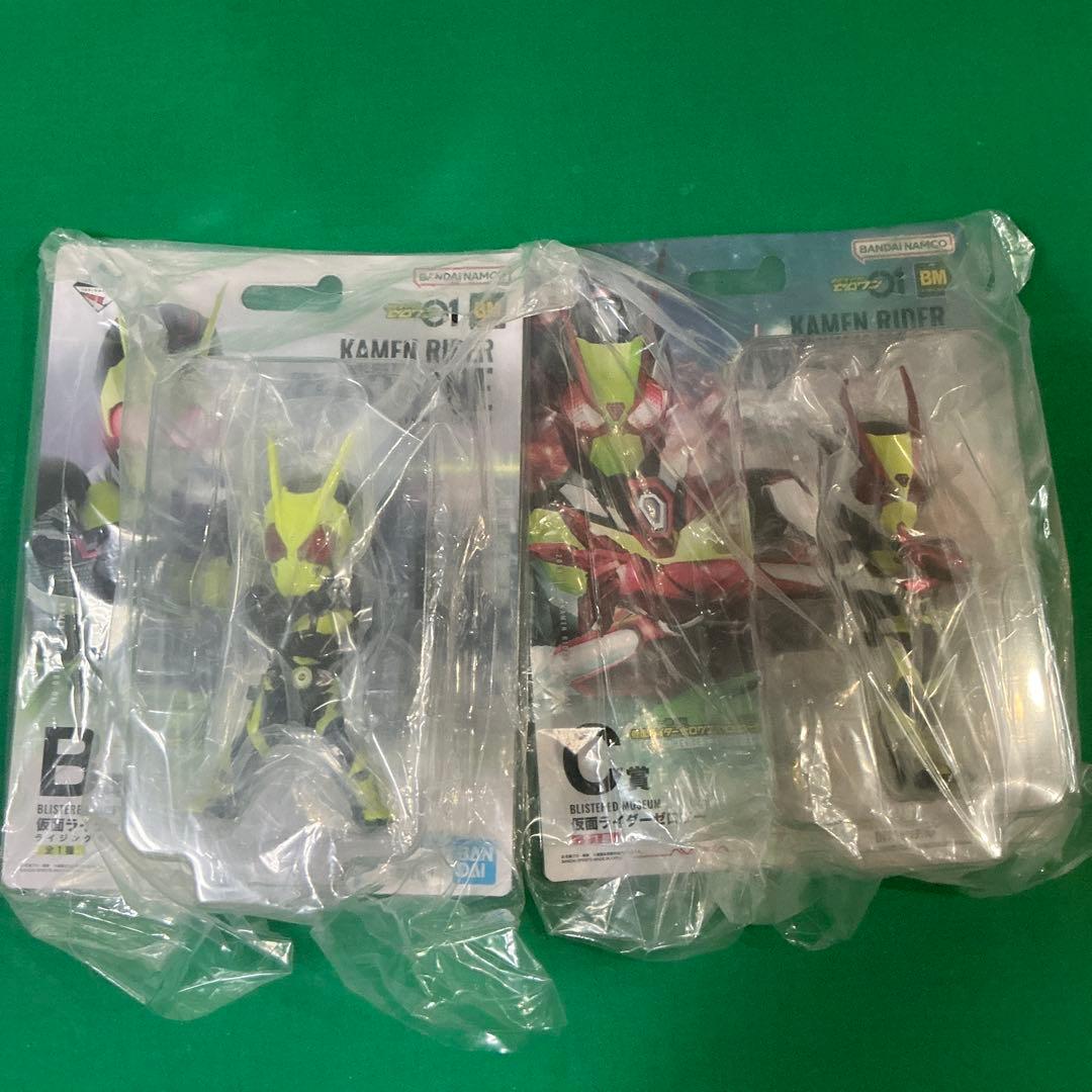 仅開封RAHNo.568No.602仮面ライダーblade chaliceバラ可