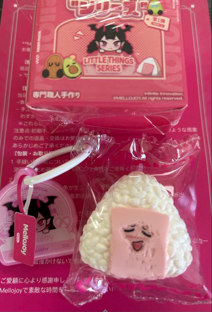 MelloJoy ちびっこシリーズ ミニおにぎりちゃん メロジョイ - メルカリ