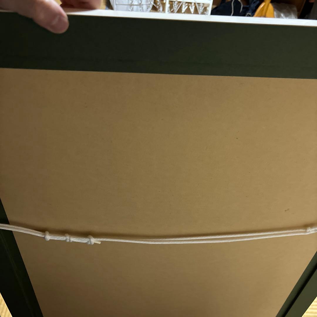 珈琲貴族先生　版画　青山さん　限定生産品　サイン入り