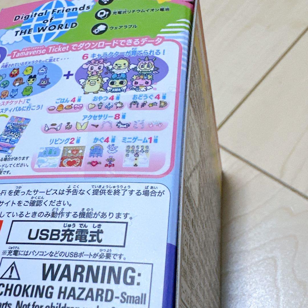 たまごっちユニ　uni エンジェルフェスティバル