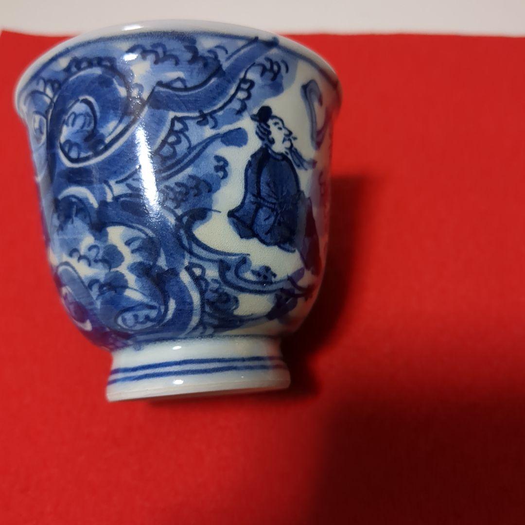 煎茶道具 京焼 染付 1客組 善理 - メルカリ