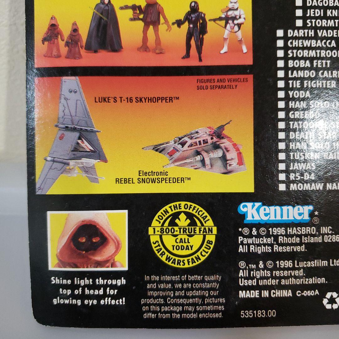 Star Wars Jawas フィギュア スターウォーズ　レアカラー