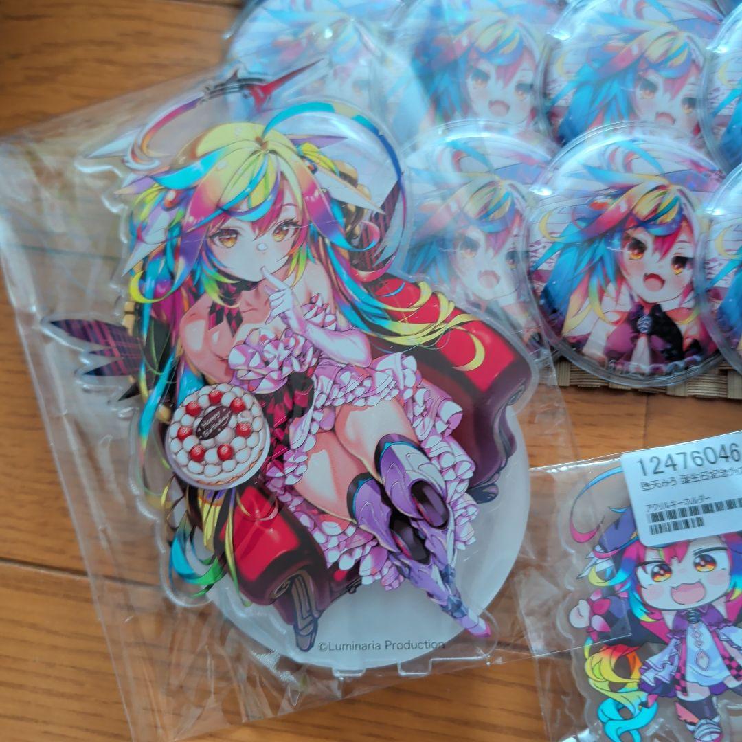 堕天みろ　推し　引退品　痛バ