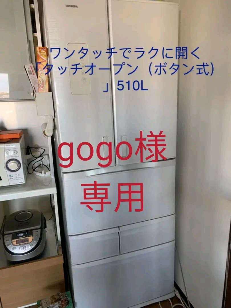 100分の1，2階建て内外模型 オンライン No.97『バルコニーでBBQ！！』