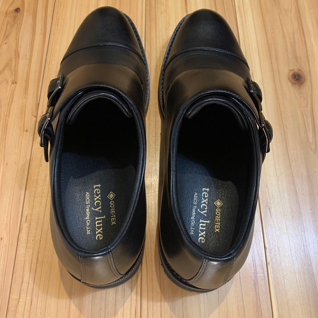 TEXCY LUXEテクシーリュクス TU-8015 GORE-TEX 26.5