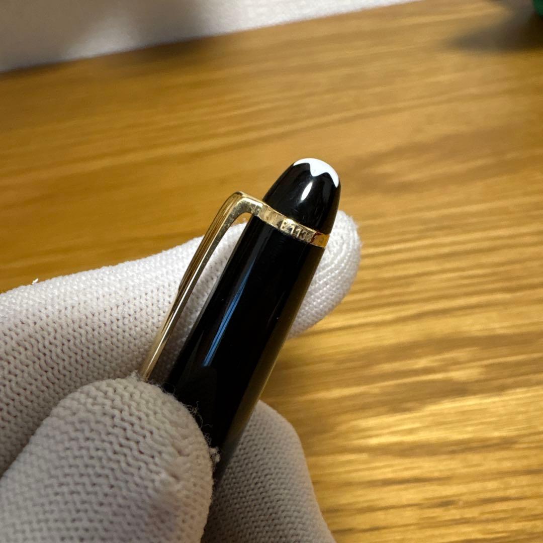 MONTBLANC ボールペンシャープペンシルセット マイスターシュテュック