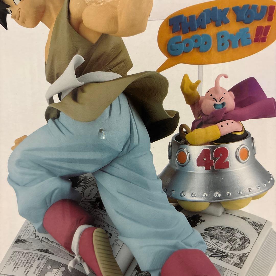 一番くじ ドラゴンボール40th ～其之一～ B賞 ラストワン賞 - メルカリ