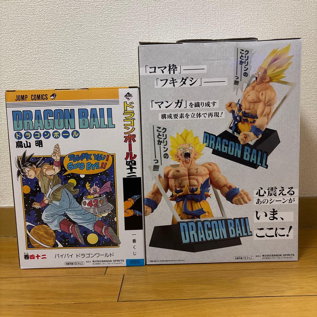 一番くじ ドラゴンボール40th ～其之一～ B賞 ラストワン賞 - メルカリ