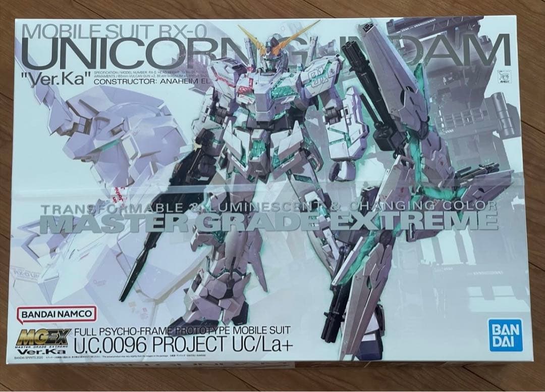 冨貴草」 小川立夫金落款共シール京都巨匠