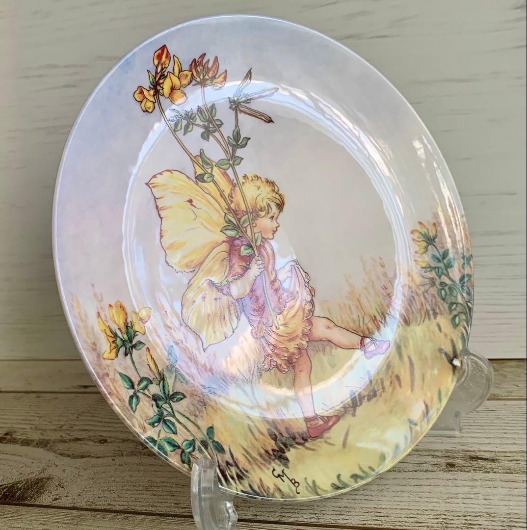 フラワーフェアリーズ みやこ草の妖精 飾り皿 プレート ウェッジウッド
