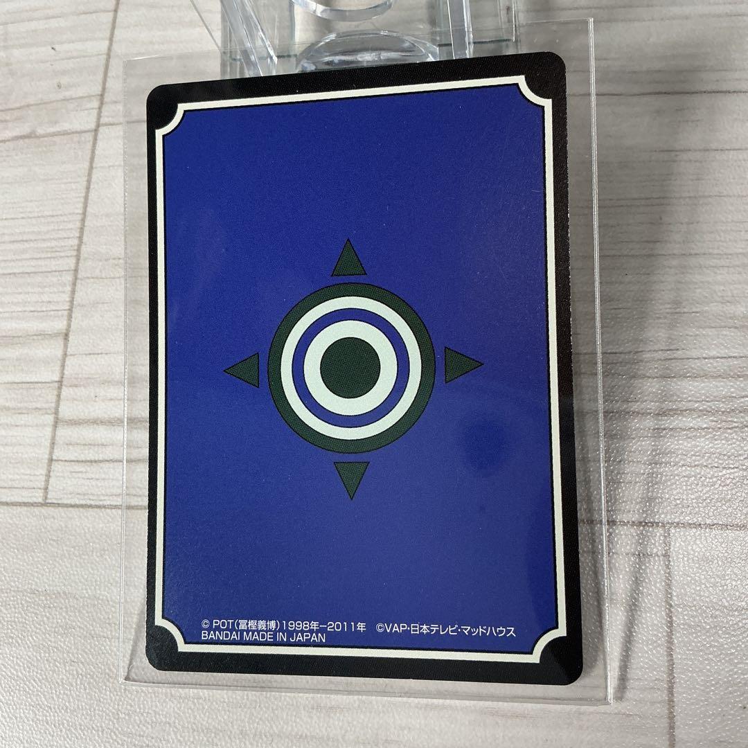 大天使の息吹　ハンターハンターグリードアイランドカード