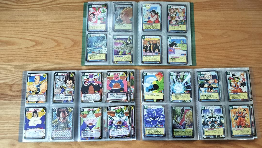 【稀少】ドラゴンボールカードゲーム（１～４弾）＋SP（非売品）合計381枚