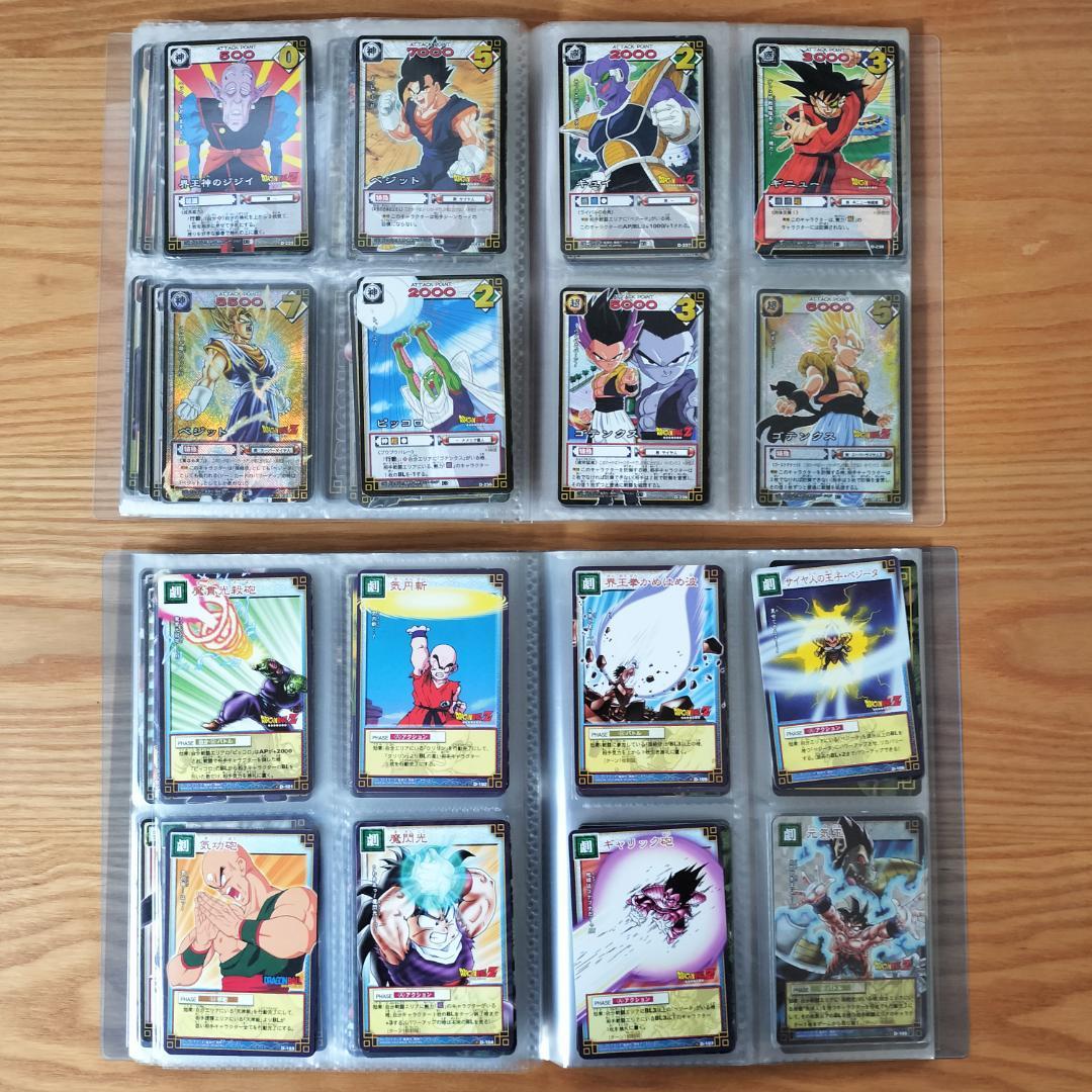 【稀少】ドラゴンボールカードゲーム（１～４弾）＋SP（非売品）合計381枚