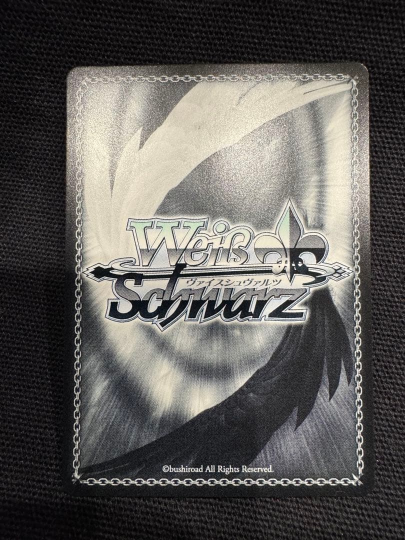 学園の聖母 マーシャ SP