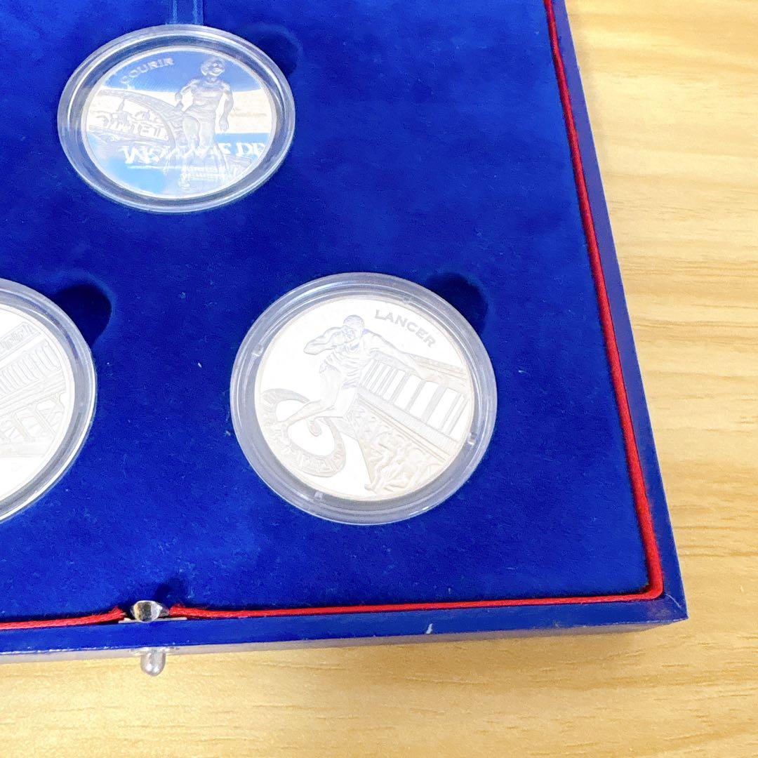 ＋MONNAIE DE PARIS 記念硬貨　　銀