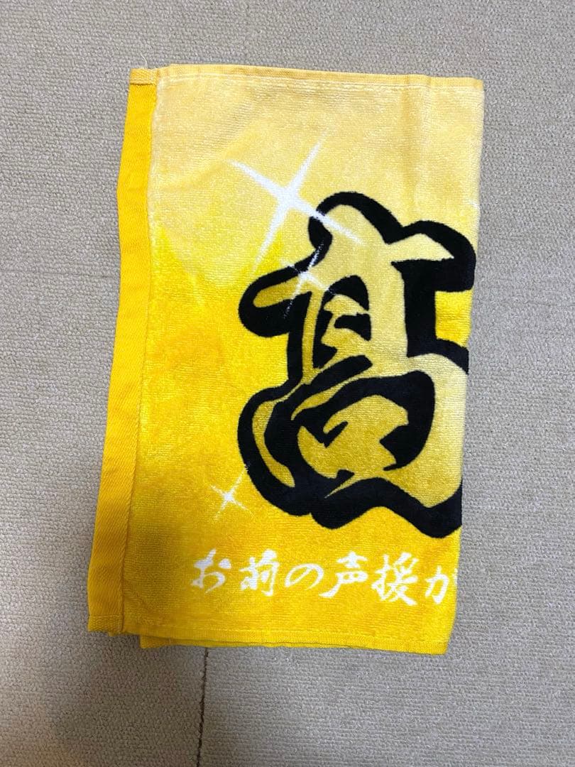 King & Prince とうちあげ花火 2025 ネームタオル 髙橋海人 - メルカリ