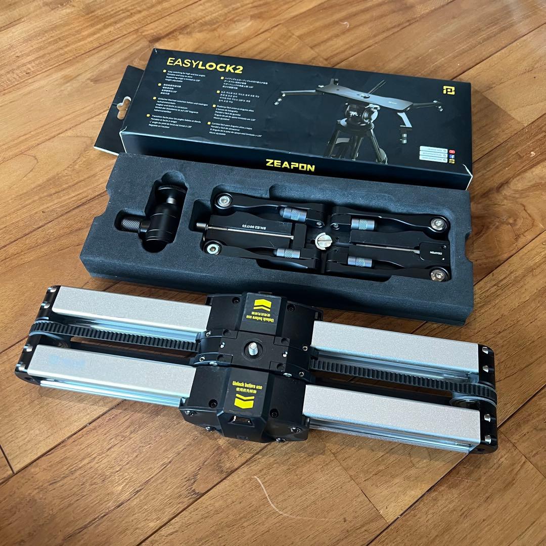 ZEAPON Micro2 + EASYLOCK2 セット - PRISTINE-AUTO-DETAIL.COM