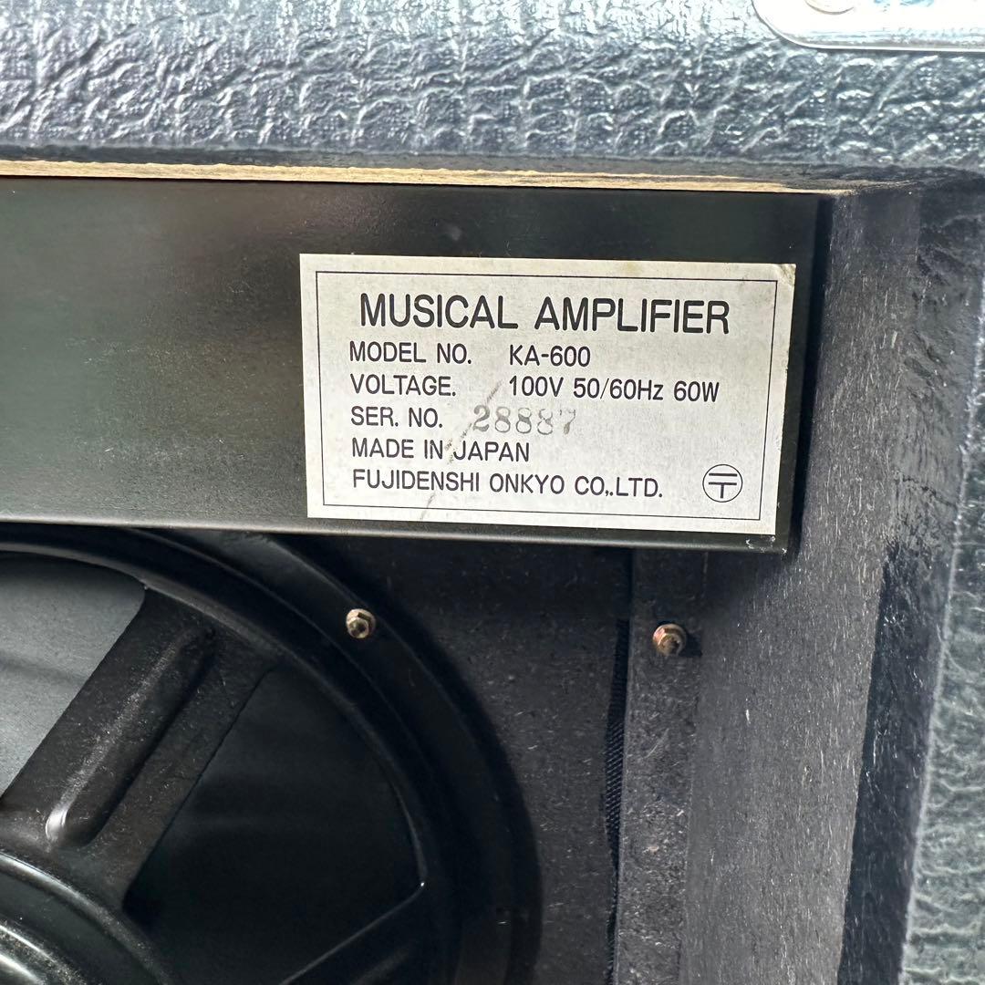 琴伝流 KA-600 琴用アンプ 大正琴アンプ スピーカー オーディオ機器