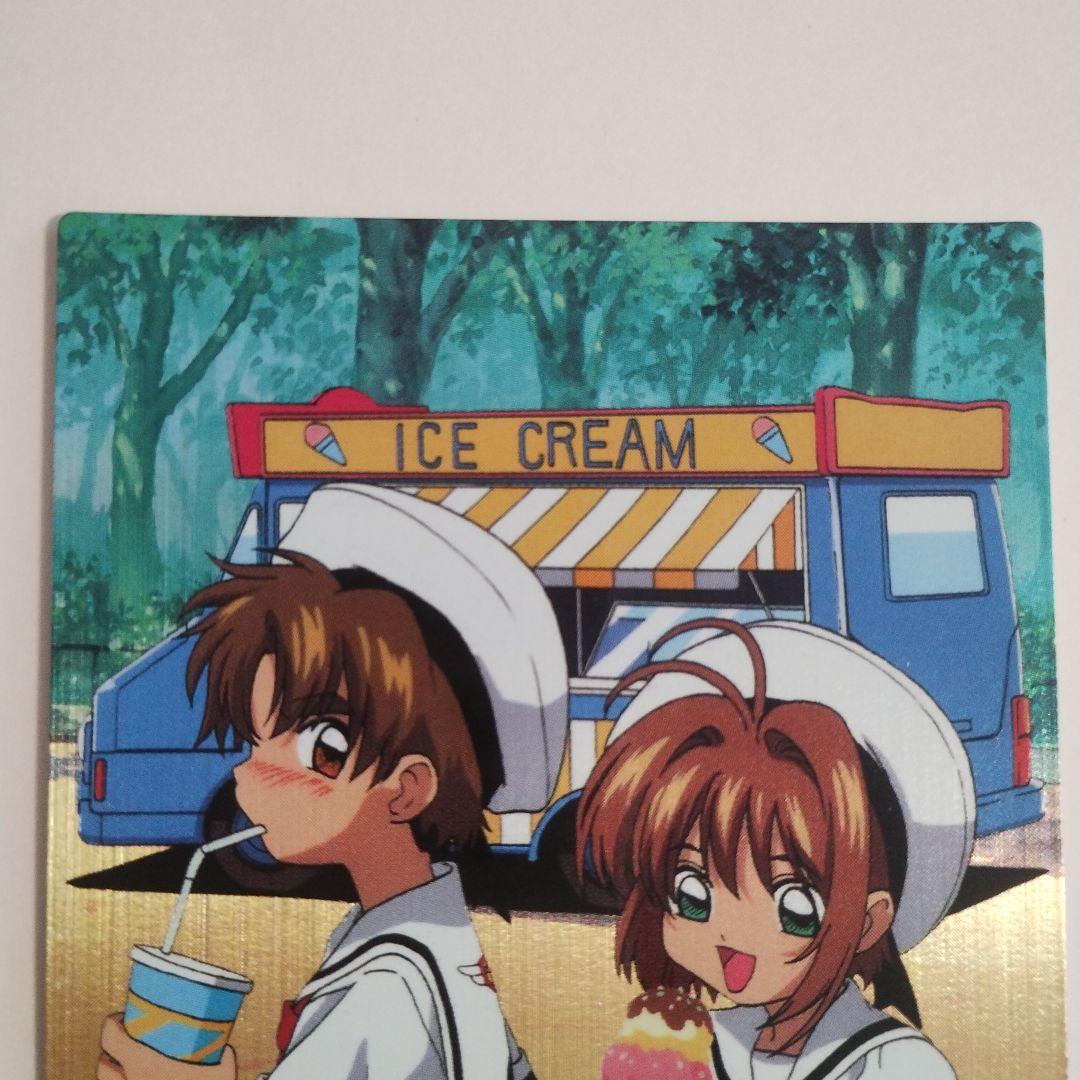 美品　劇場版カードキャプターさくら トレーディングカード　No.М09