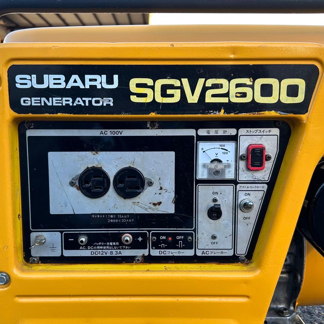 【整備・塗装済】発電機　SUBARU　SGV2600　2.2kVA