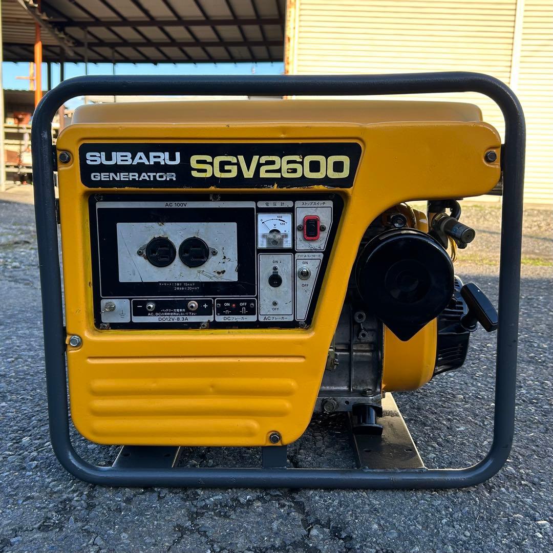 【整備・塗装済】発電機　SUBARU　SGV2600　2.2kVA