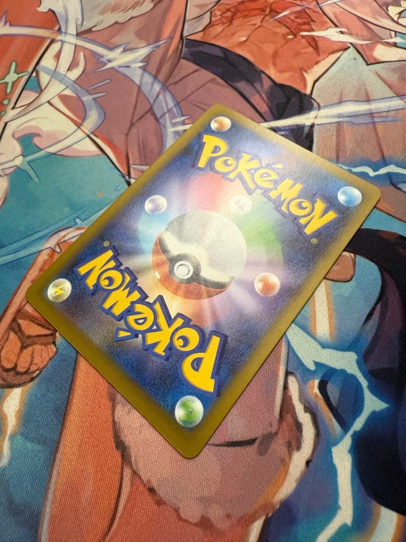 メガゲンガーex sar 240/193 MEGAドリームex