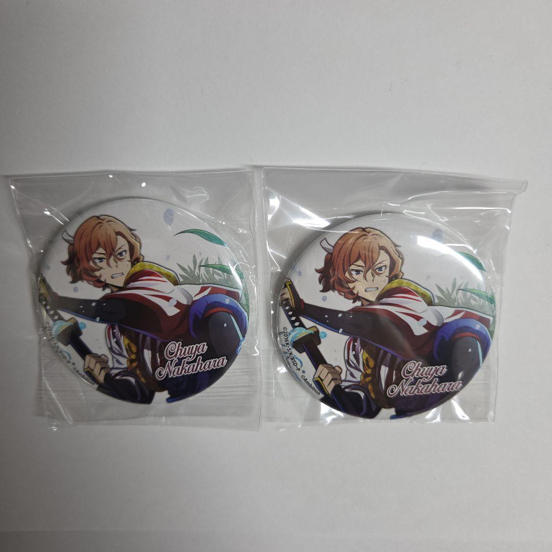 文豪ストレイドッグス コラボカフェ本舗 中原中也缶バッジ 文豪