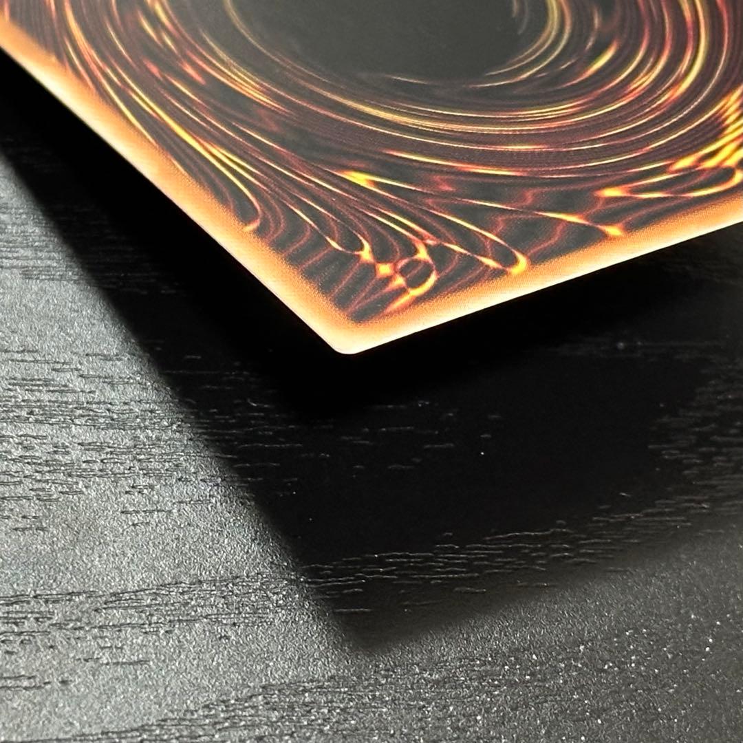 遊戯王 結束と絆の魔導師 25th 緑