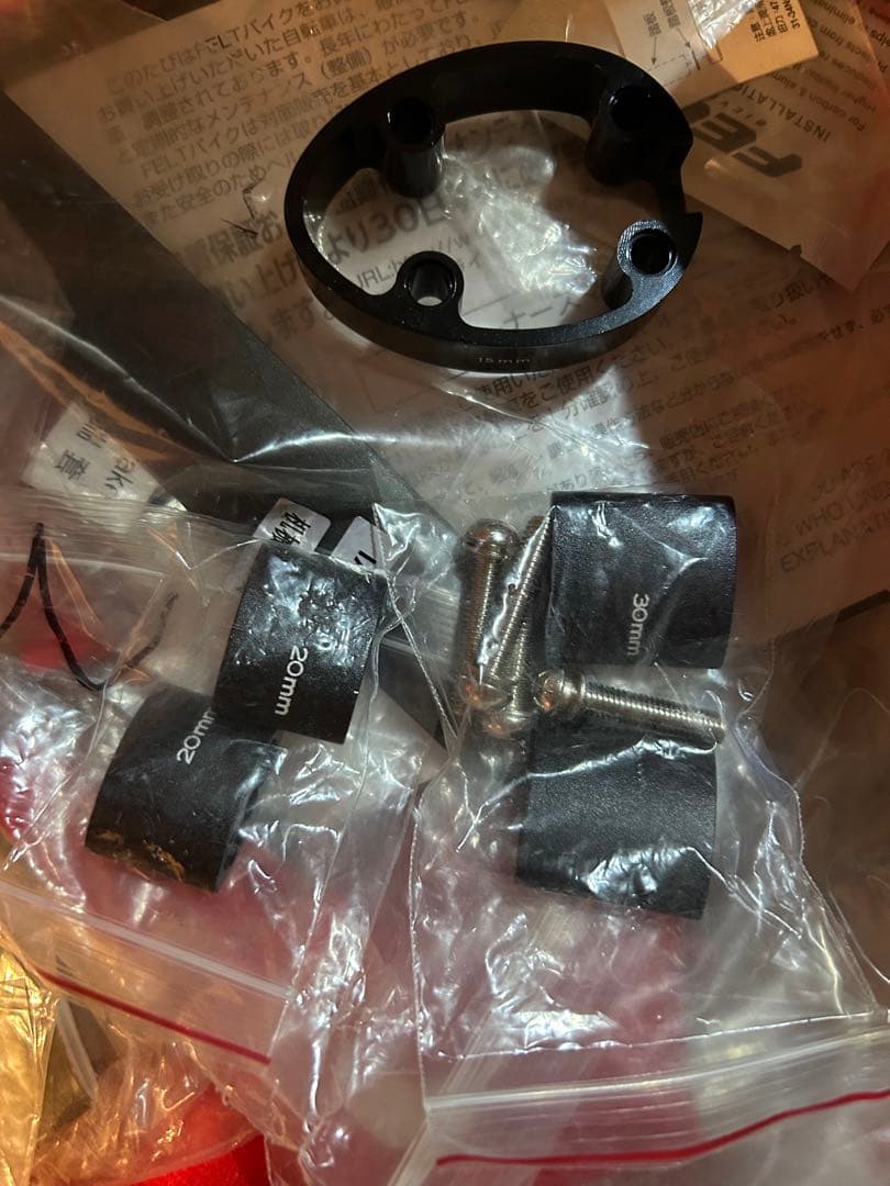 FELT IA2　TTバイク　マビックディープリムホイール