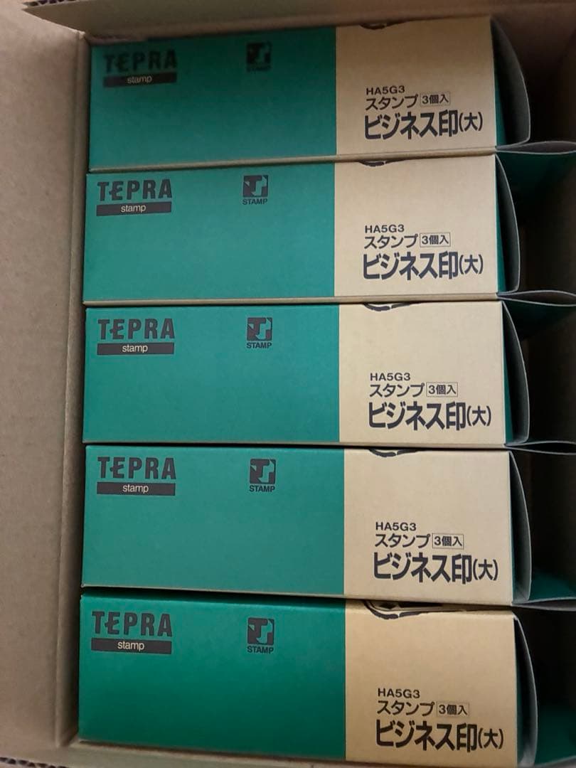 たいこはバン！　スタンプ　KiNGJIM 4箱　販売数変更可　値下げ可
