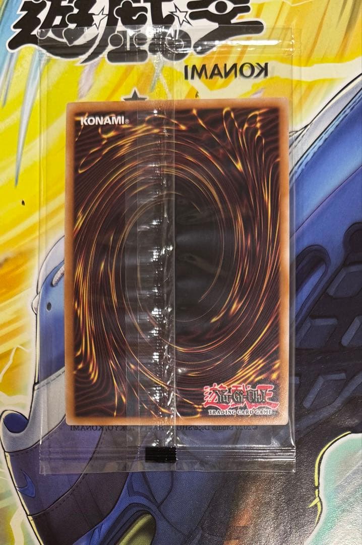 遊戯王　NIKE コラボ　レッドアイズブラックドラゴン