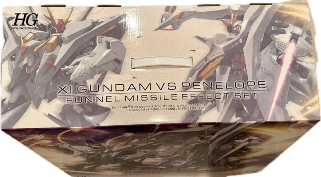 早い者勝ち クスィーガンダムVSペーネロペー ファンネルミサイル