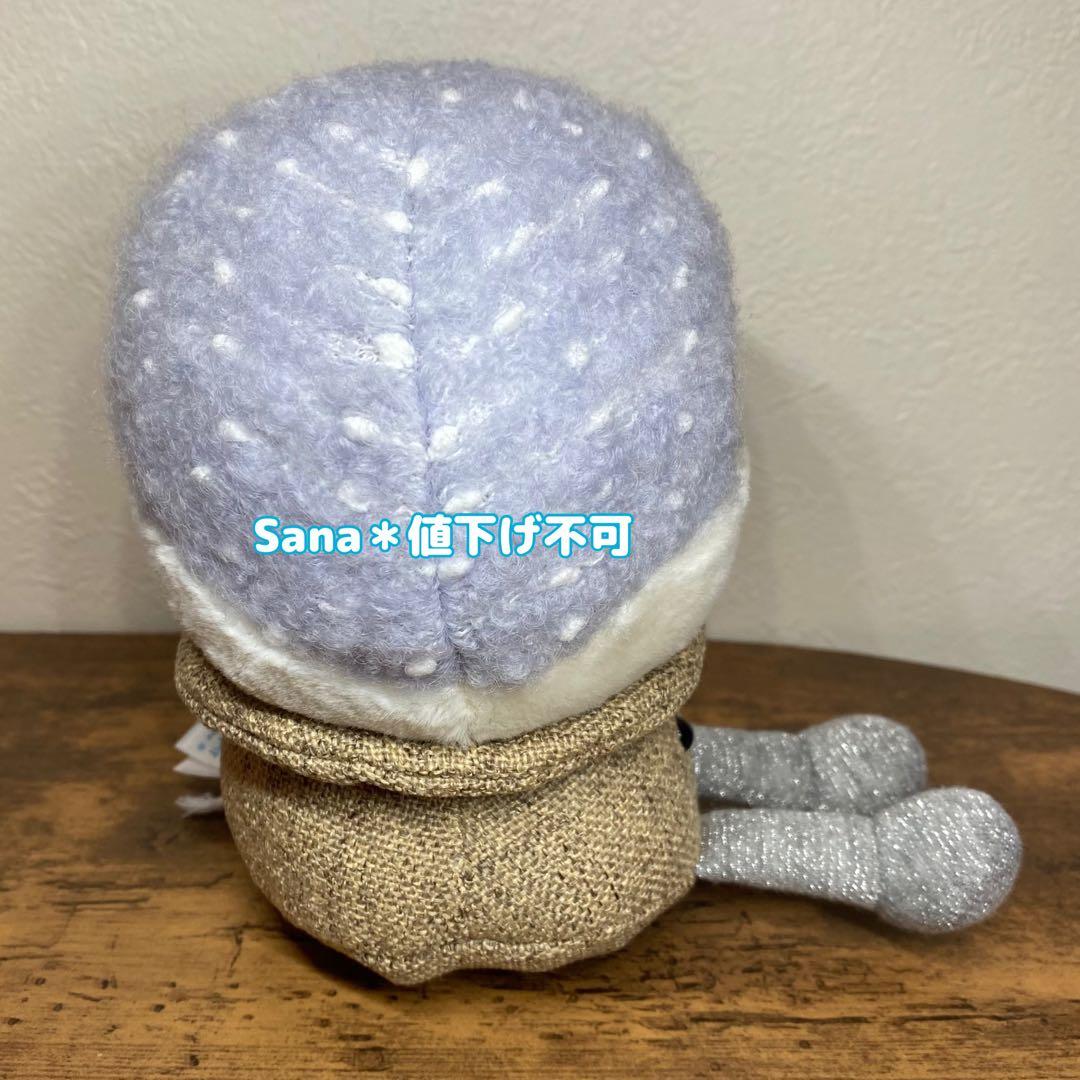 新品　ジェリーキャット　クリスマス　スノードーム　雪　冬　ぬいぐるみ