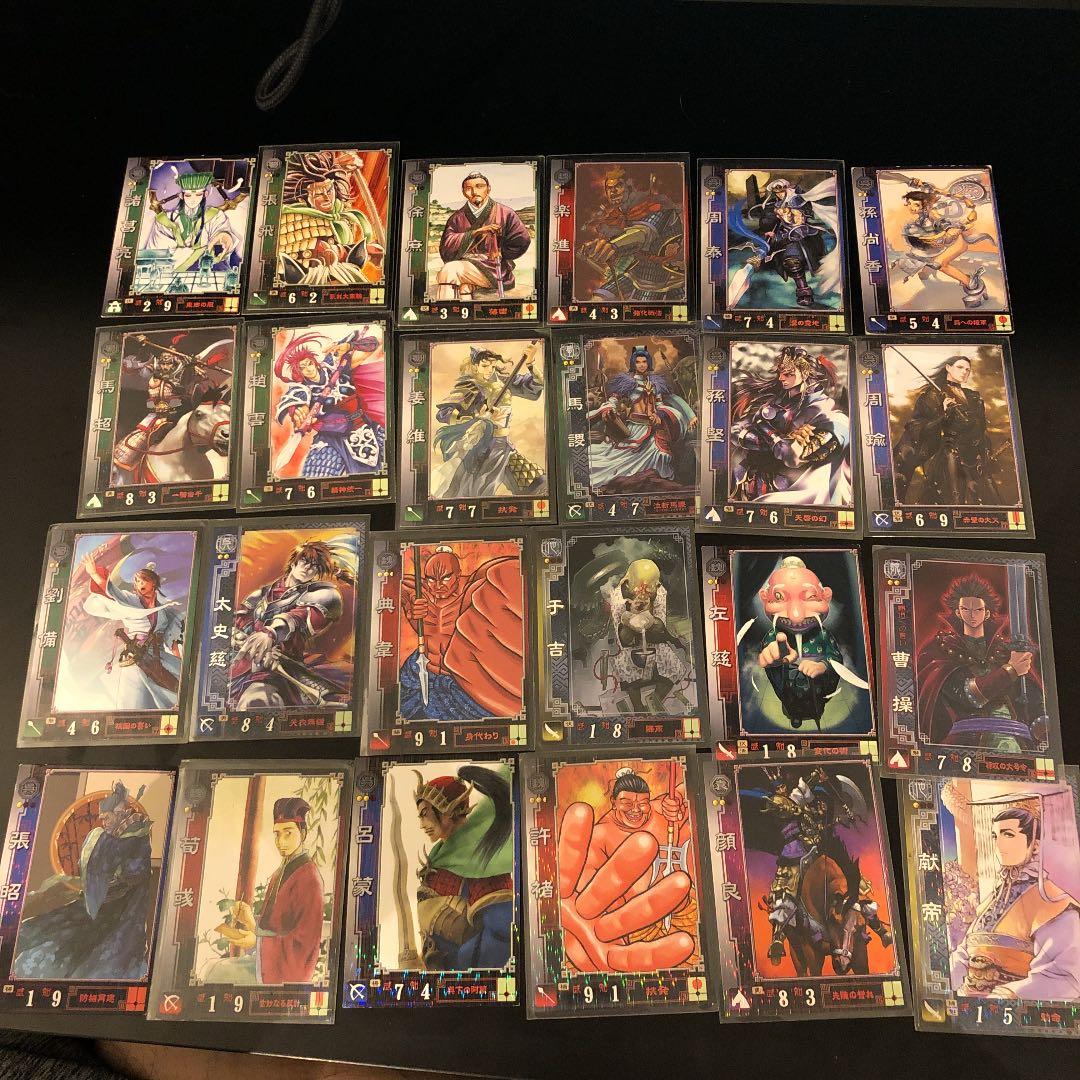 初代三国志大戦 君主カード&SR LEなど コレクション用 - メルカリ