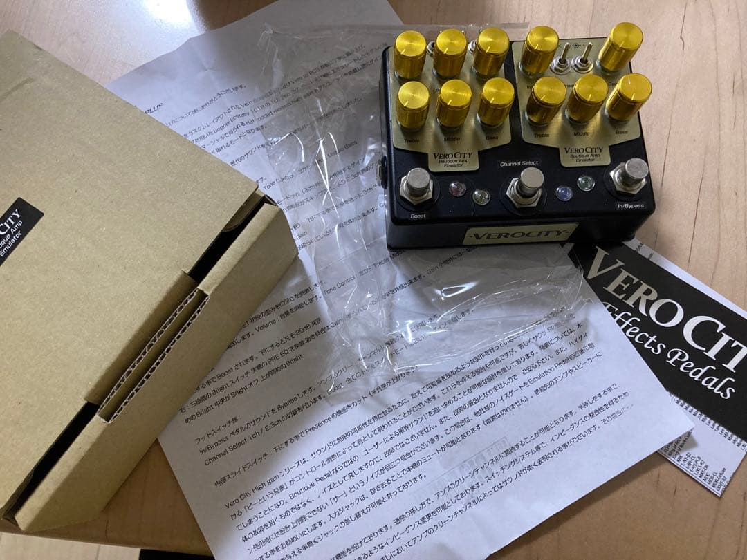 世知辛以蔵:verocity XTC DELUXE PLUS